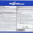 부산탑약국 이미지