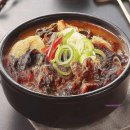 미미국밥 이미지