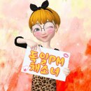 울진이모네 이미지