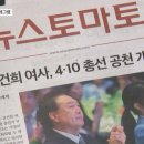 게이트전자