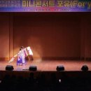 포유(for you) 이미지