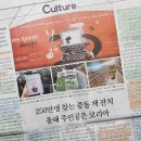 세계 출판사들의 실크로드 소망 ~ 2023샤르자국제도서전! 이미지