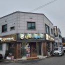 바다애(愛) 이미지