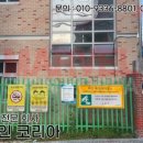 온곡문구