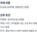 덕산네오룩스(주) 네이버블로그