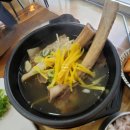 부어치킨 단양매포점 | [밀양/삼문동]삼문동면돈