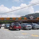 정렬농장 이미지