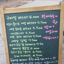 구파발파스타 이미지