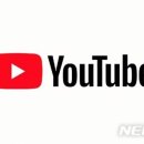 유튜브 이미지