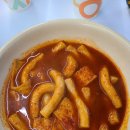 쎄리마분식당