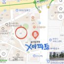 동그라미주유소 | 슬리핑쿠마 힙하고 분위기좋은 합리적인 가격의 맛있는 일식 이자카야! 주차꿀팁까지 내돈내산 솔직후기