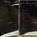 하대동223 이미지