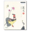 진재교 - 양주시 | 진재교