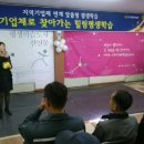 동남 석유 이미지