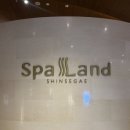 띵까띵까 이미지