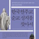 성지식품