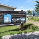 고양밥할머니공원 이미지