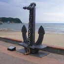 금화주강산기(주)