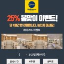 대학동 이미지