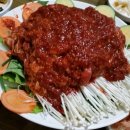 남양토담오리 이미지