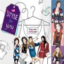 유+스타일 | 유 스타일