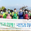 농업협동조합중앙회구례교육원 이미지