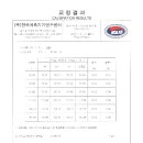 (주)이앤피 이미지