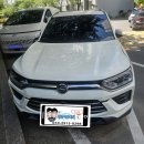 창원밧데리 뷰티플 코란도 자동차배터리 방전 토월동 출장 교체 후기