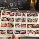 카츠젠월드 이미지