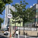 [대구]인생 막창 만난 후기,주말웨이팅 꿀팁_찬앤찬막창#내돈내산