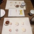 핑크빈 | 잠실 메이플 스토리 팝업 스토어 핑크빈 방문 후기 (+코엑스 딤섬 맛집 딤딤섬 후기)