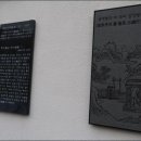 곽계형 네이버블로그