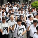 옛 남영동 대공분실(민주인권기념관) 이미지