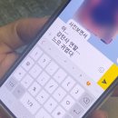 누동국수 | 멍미