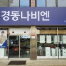 용성길 이미지