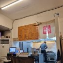 온돈족발 이미지