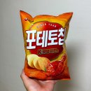치킨을 사랑한 떡볶이(월곡점) | 농심 포테토칩 신상 K양념치킨맛 가격 칼로리 파는곳 솔직한 후기