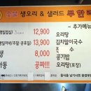 니 덕에 산다 이미지