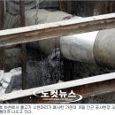 경포천 이미지
