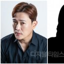 다나크리에이티브이엔티 디지털타임스