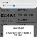 다촌 이미지