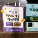아산퍼스트빌리지 티스토리