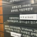 금풋샵 이미지