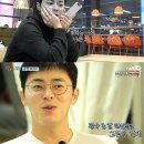 아이포유안경콘택트 이미지