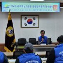 응봉면행정복지센터 회의실 이미지