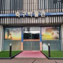 경기도 수원시 팔달구 월드컵로 이미지