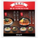 역전우동 이미지