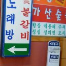 복지현장 희망 여행 - ⑨ 대전 생명종합사회복지관 권태용 선생님 이미지