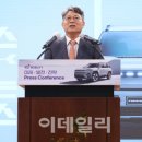 하모니 모터스 이미지