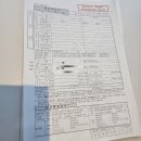 라비니PC방 | 28기 영식의 일기